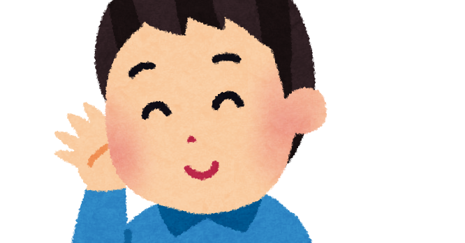 繊細すぎて疲れやすい 感受性が強すぎる エンパス 度チェック サイコパスの逆 Buzz速報